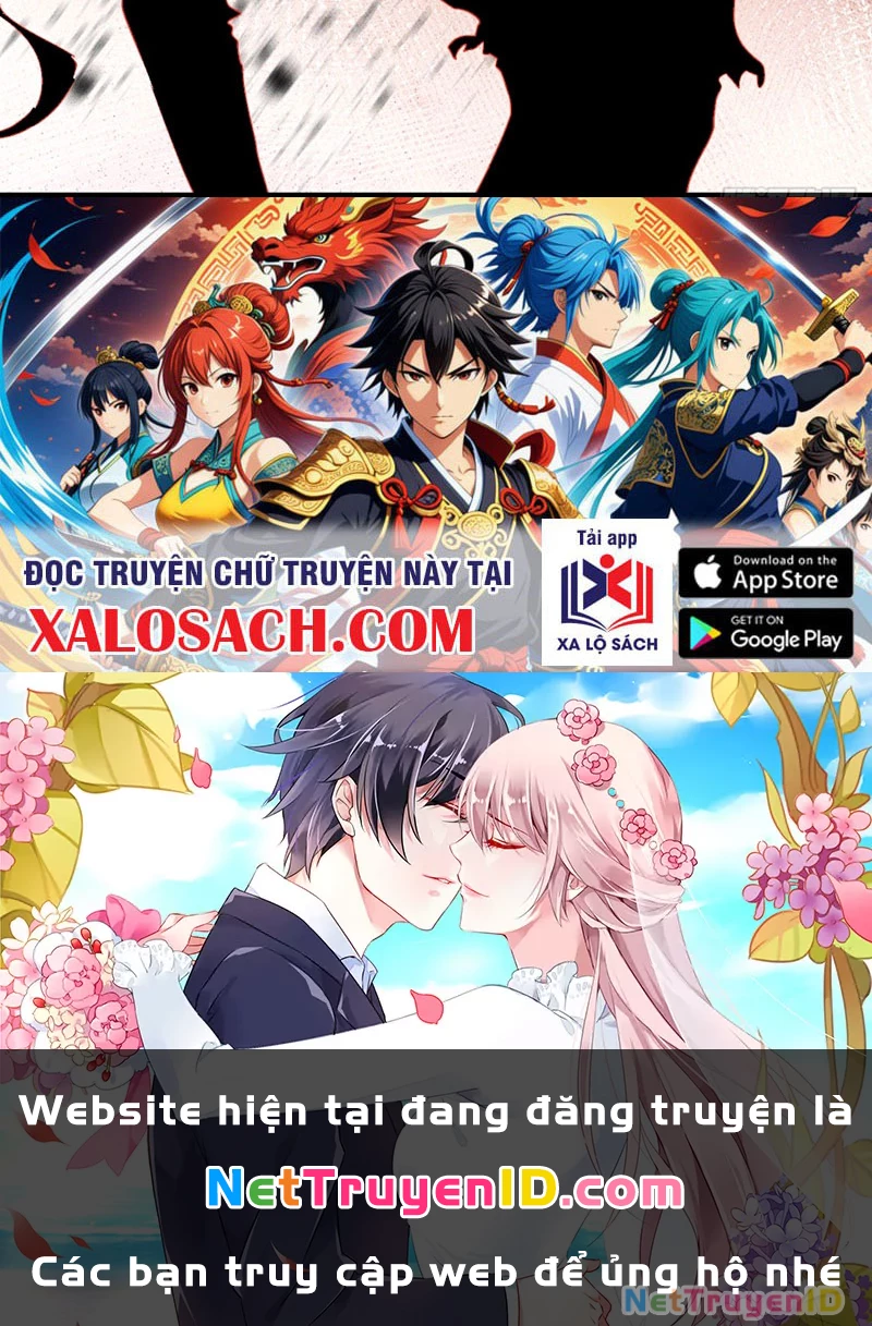 Ta vô địch phản sáo lộ Chapter 9 - 87