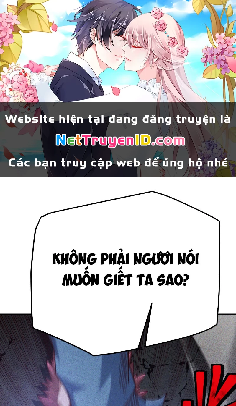 Ta vô địch phản sáo lộ Chapter 11 - 1