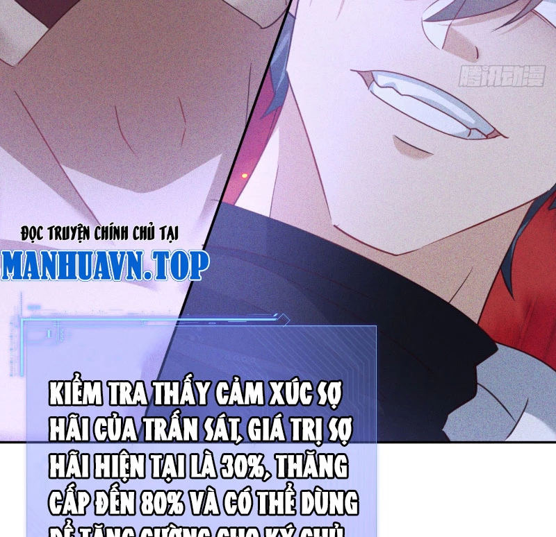 Ta vô địch phản sáo lộ Chapter 11 - 5