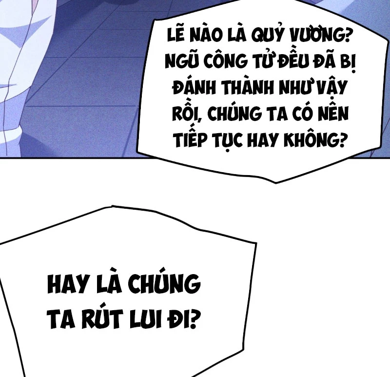 Ta vô địch phản sáo lộ Chapter 11 - 11