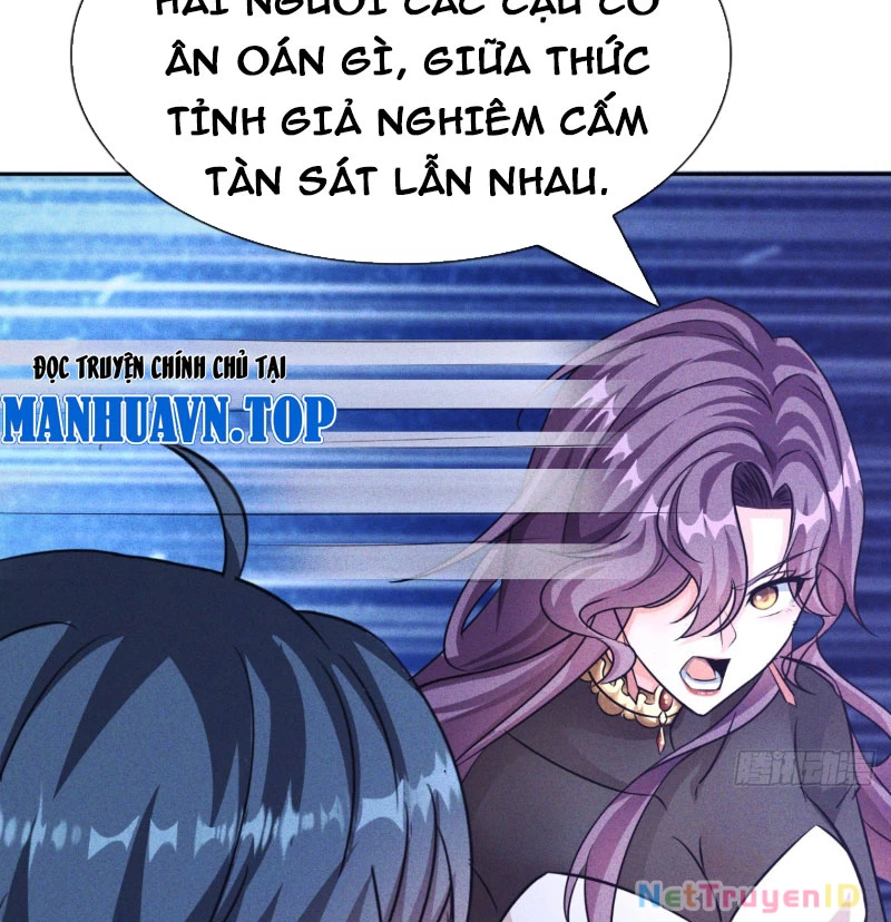 Ta vô địch phản sáo lộ Chapter 11 - 52