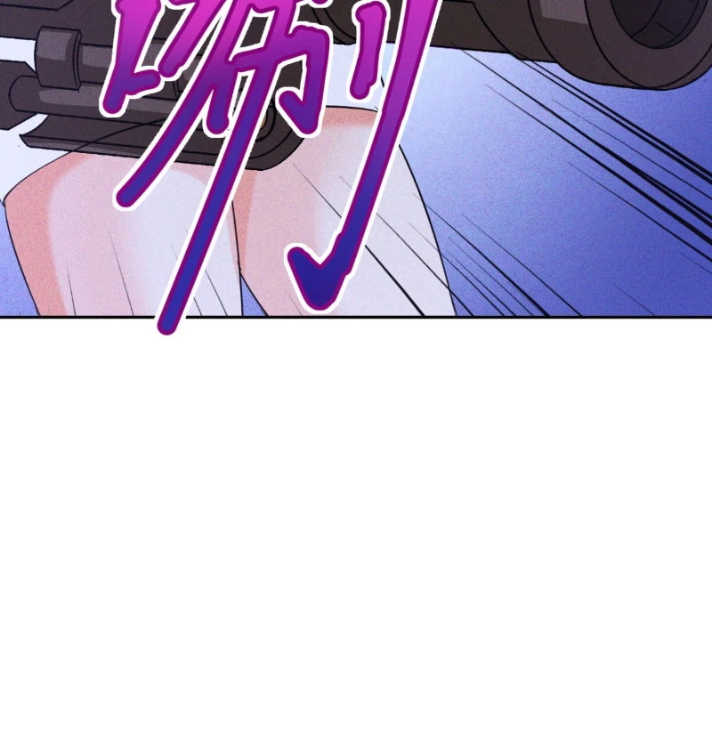 Ta vô địch phản sáo lộ Chapter 11 - 57