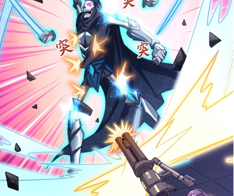 Ta vô địch phản sáo lộ Chapter 11 - 71
