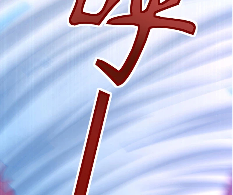 Ta vô địch phản sáo lộ Chapter 11 - 76