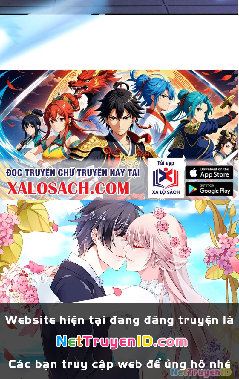 Ta vô địch phản sáo lộ Chapter 11 - 79
