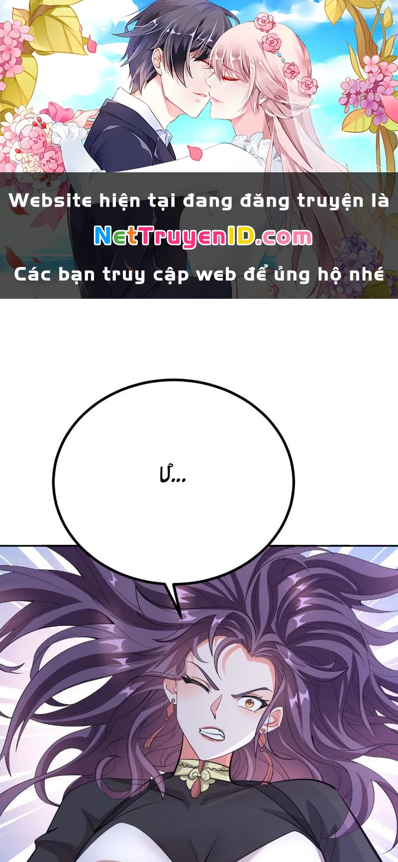 Ta vô địch phản sáo lộ Chapter 12 - 1