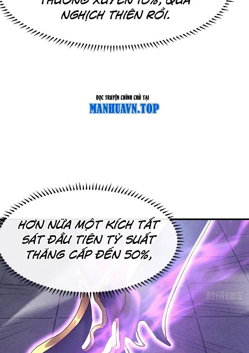 Ta vô địch phản sáo lộ Chapter 12 - 23
