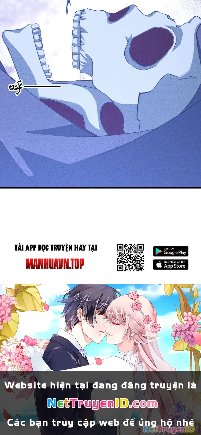 Ta vô địch phản sáo lộ Chapter 12 - 52