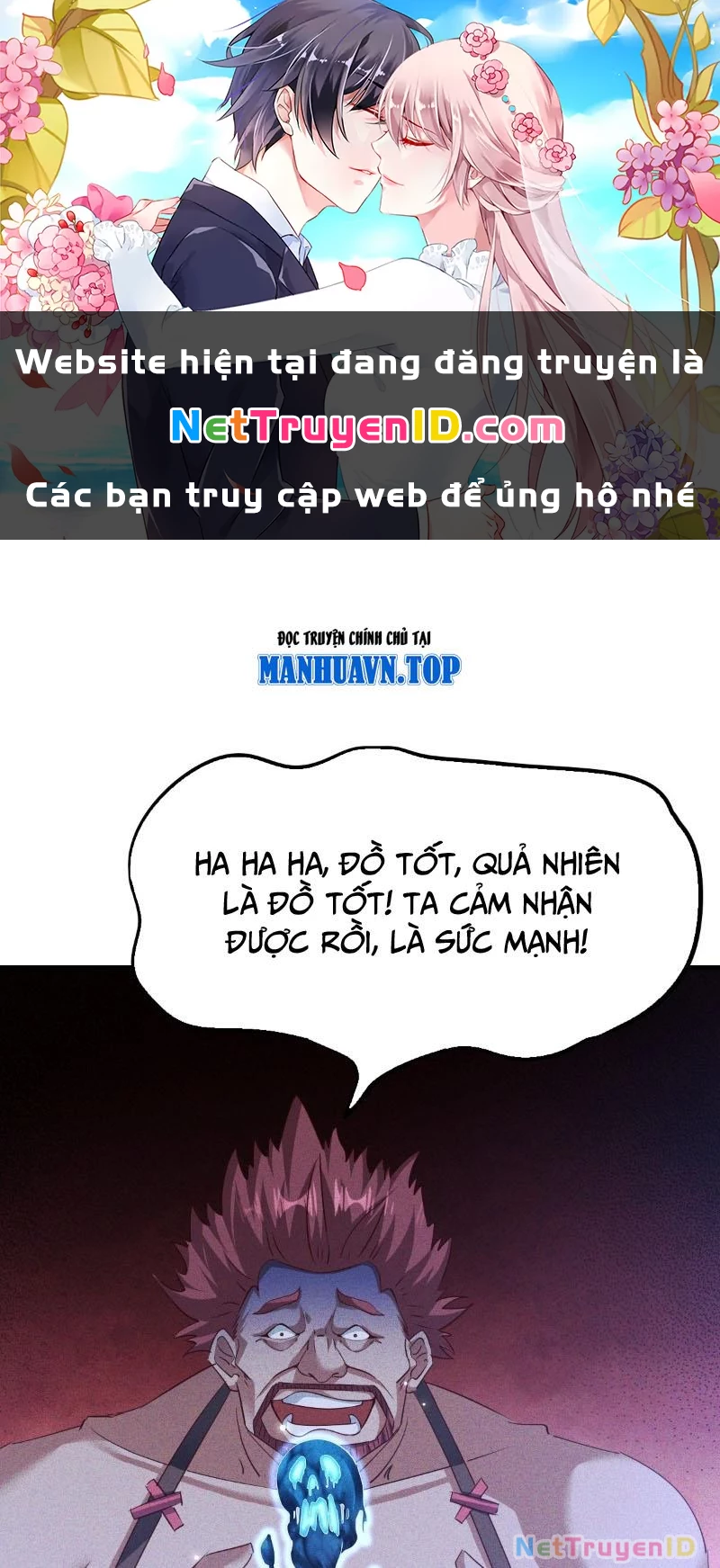 Ta vô địch phản sáo lộ Chapter 13 - 1