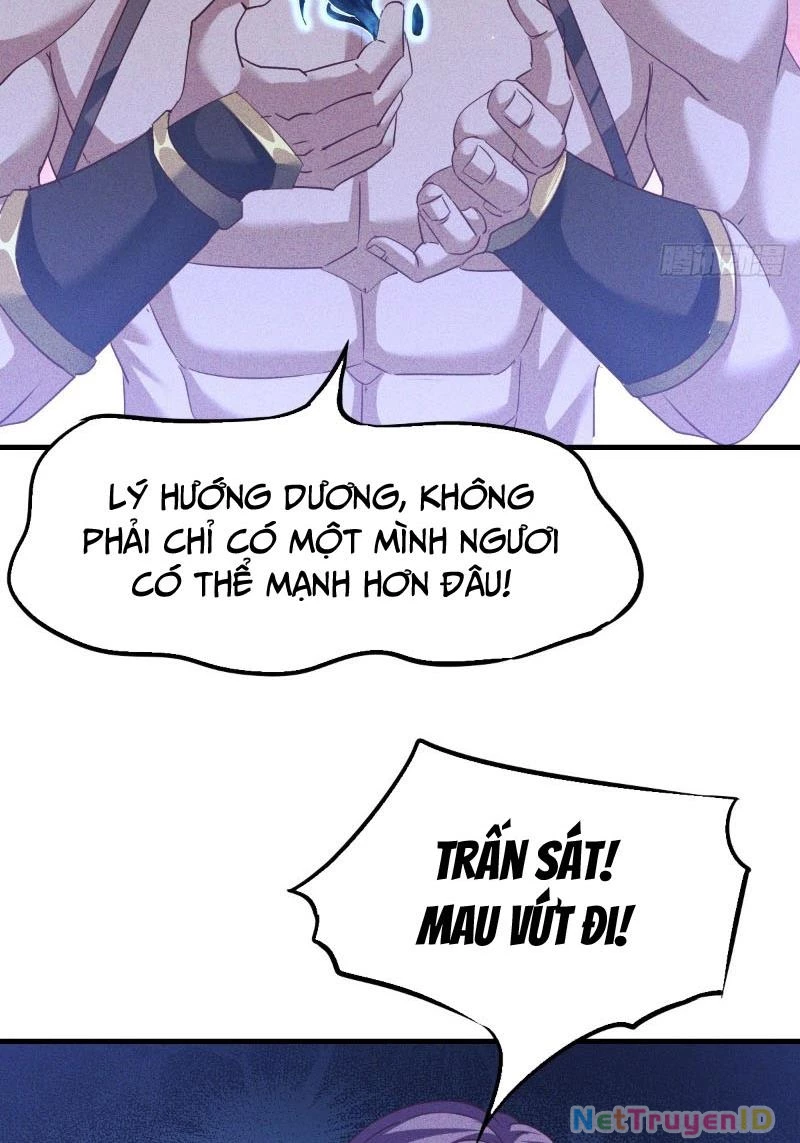 Ta vô địch phản sáo lộ Chapter 13 - 2