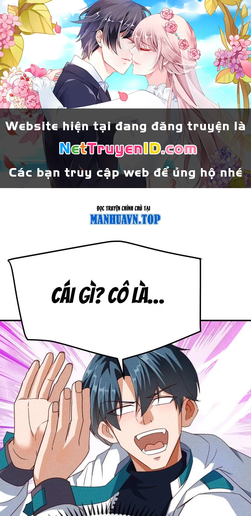 Ta vô địch phản sáo lộ Chapter 15 - 1