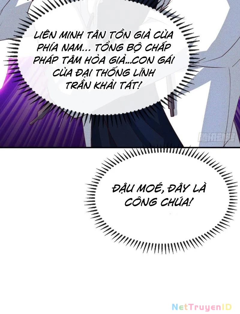 Ta vô địch phản sáo lộ Chapter 15 - 2