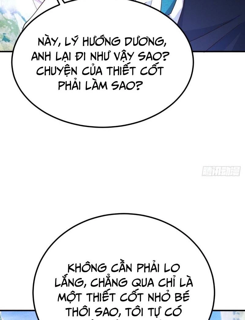 Ta vô địch phản sáo lộ Chapter 15 - 6