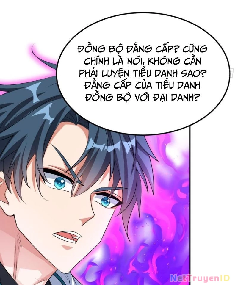 Ta vô địch phản sáo lộ Chapter 15 - 28