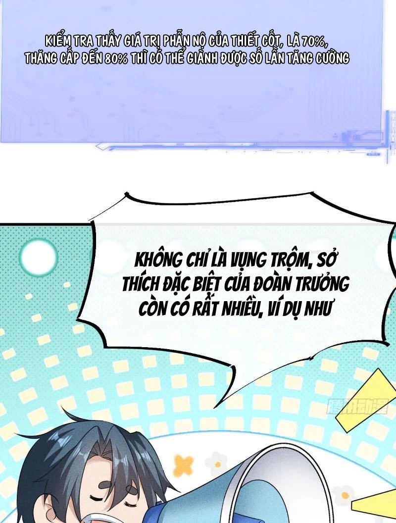 Ta vô địch phản sáo lộ Chapter 16 - 19