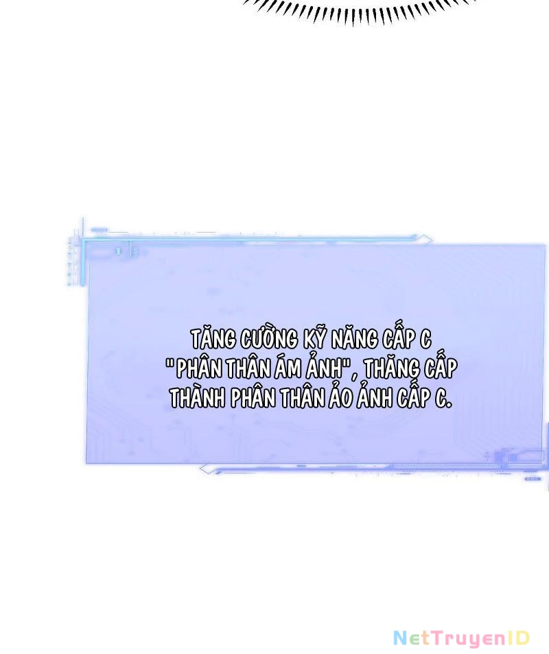 Ta vô địch phản sáo lộ Chapter 16 - 36