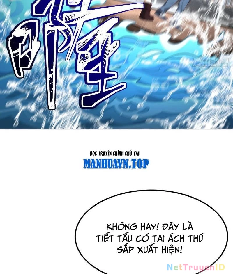 Ta vô địch phản sáo lộ Chapter 17 - 43