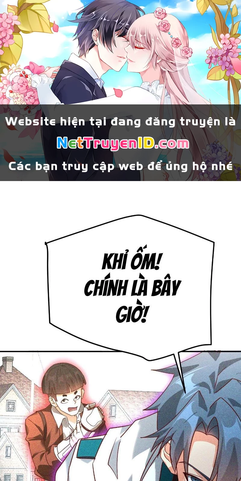 Ta vô địch phản sáo lộ Chapter 18 - 1
