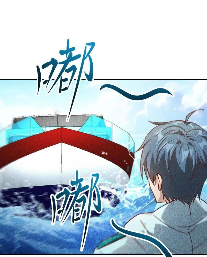 Ta vô địch phản sáo lộ Chapter 18 - 12