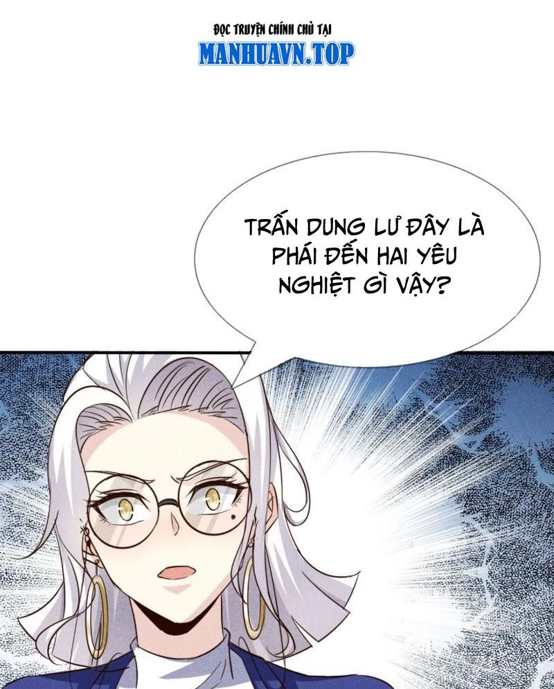 Ta vô địch phản sáo lộ Chapter 18 - 22