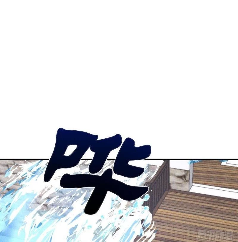 Ta vô địch phản sáo lộ Chapter 18 - 52