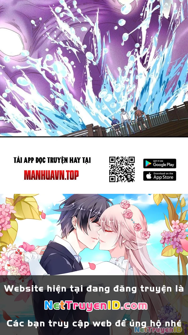Ta vô địch phản sáo lộ Chapter 18 - 56