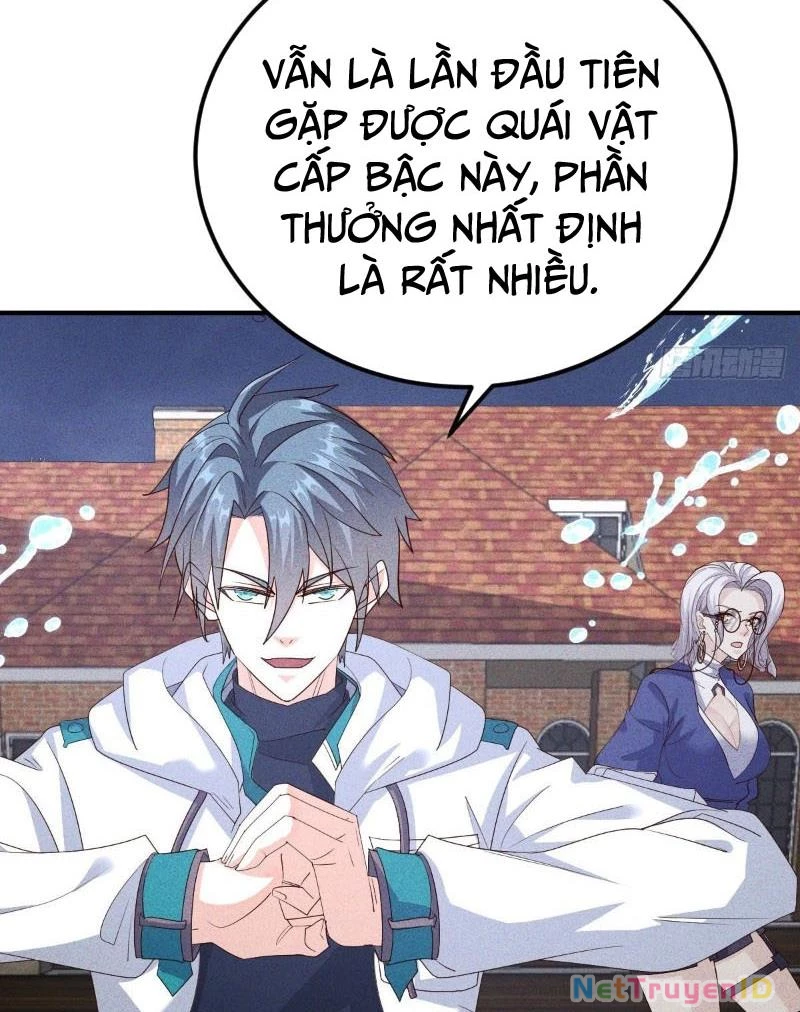 Ta vô địch phản sáo lộ Chapter 19 - 4