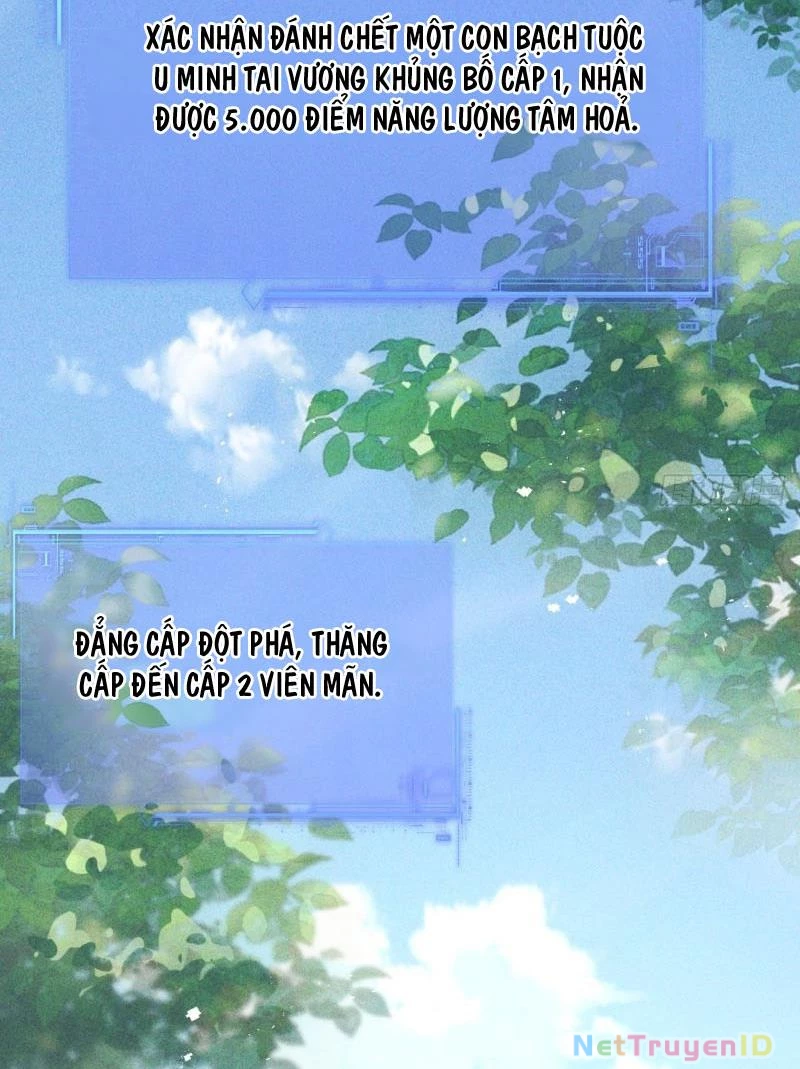 Ta vô địch phản sáo lộ Chapter 20 - 22