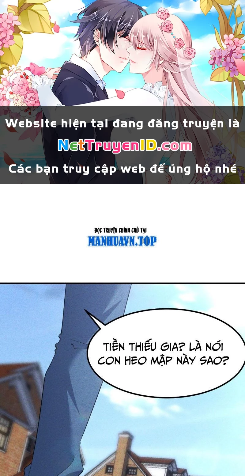 Ta vô địch phản sáo lộ Chapter 21 - 1