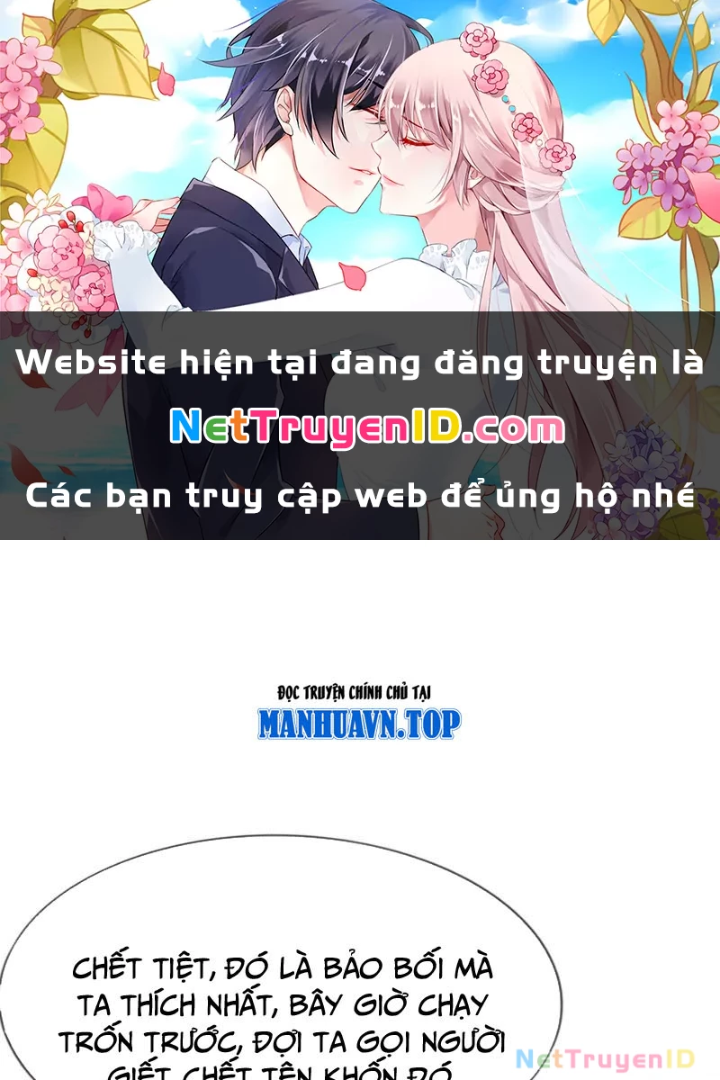 Ta vô địch phản sáo lộ Chapter 22 - 1
