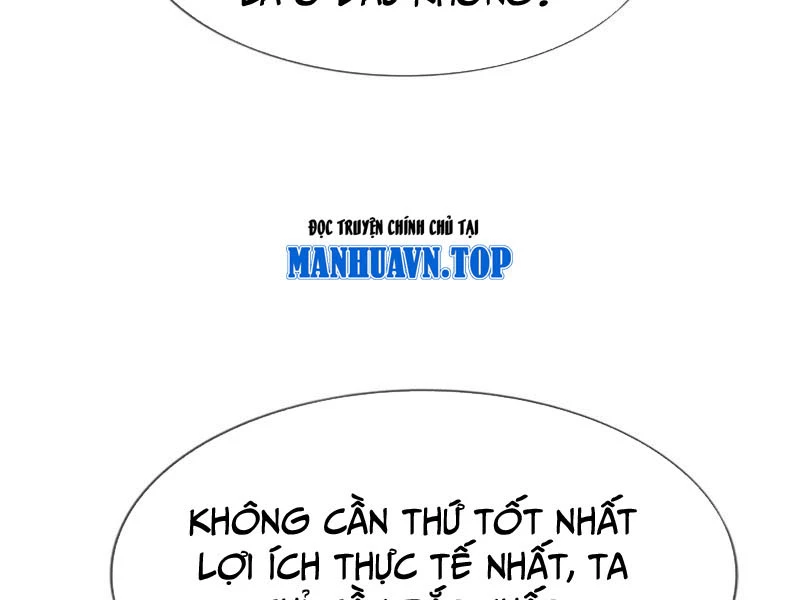 Ta vô địch phản sáo lộ Chapter 22 - 18