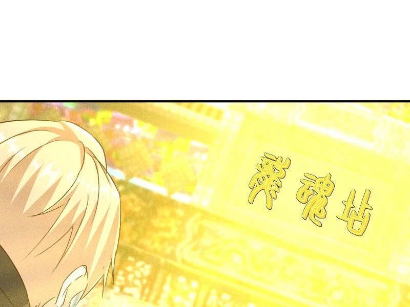 Ta vô địch phản sáo lộ Chapter 22 - 23