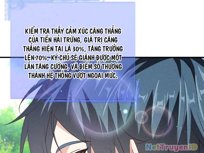 Ta vô địch phản sáo lộ Chapter 22 - 45
