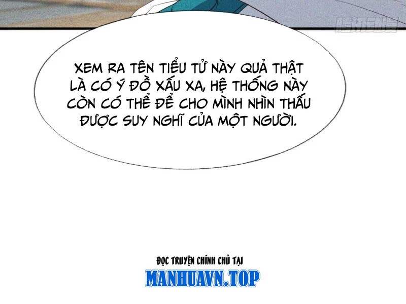 Ta vô địch phản sáo lộ Chapter 22 - 47