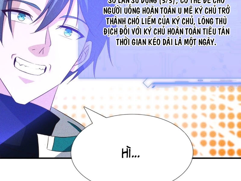 Ta vô địch phản sáo lộ Chapter 22 - 65