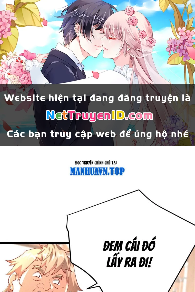 Ta vô địch phản sáo lộ Chapter 23 - 1