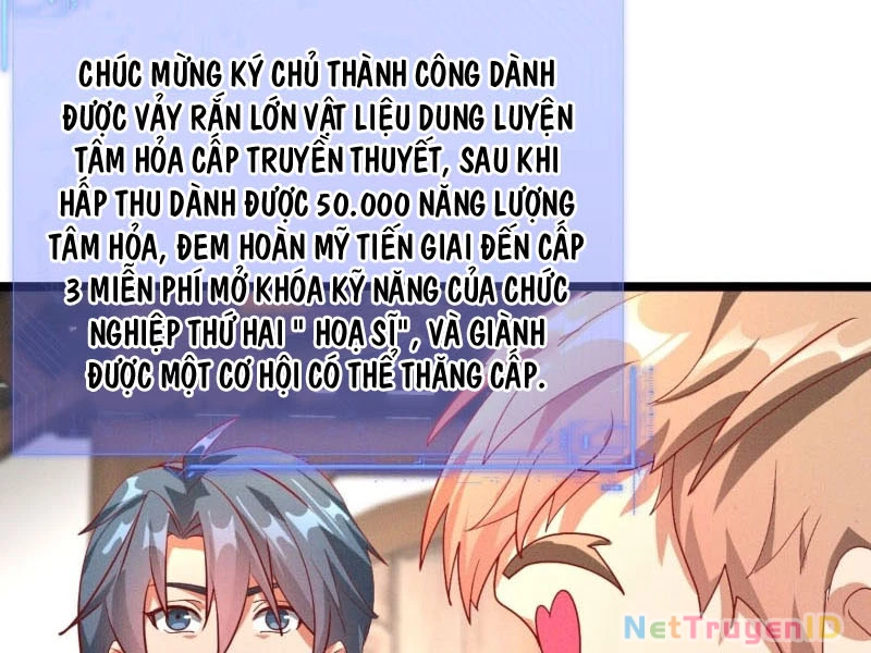 Ta vô địch phản sáo lộ Chapter 23 - 13