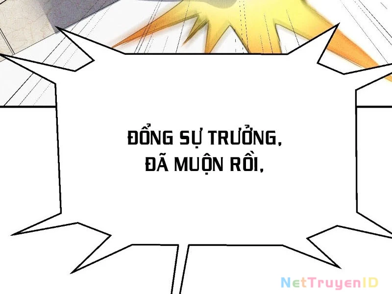 Ta vô địch phản sáo lộ Chapter 23 - 36