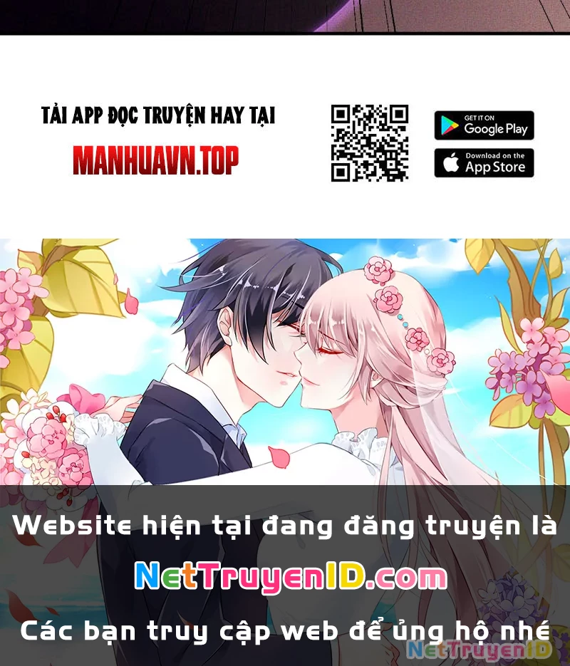 Ta vô địch phản sáo lộ Chapter 23 - 109