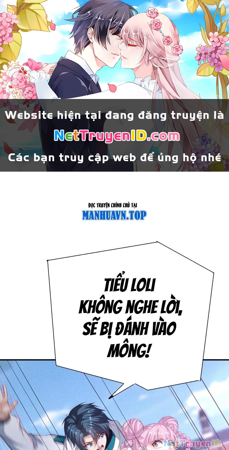 Ta vô địch phản sáo lộ Chapter 24 - 1
