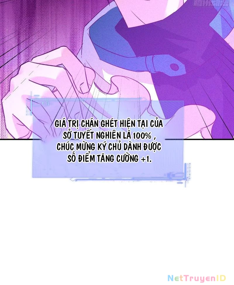 Ta vô địch phản sáo lộ Chapter 24 - 7