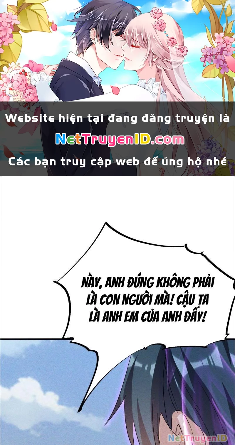 Ta vô địch phản sáo lộ Chapter 25 - 1