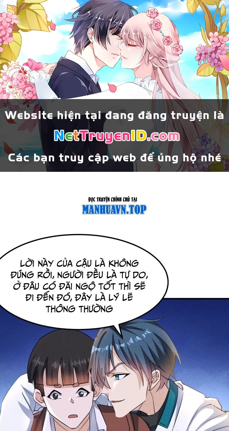 Ta vô địch phản sáo lộ Chapter 26 - 1