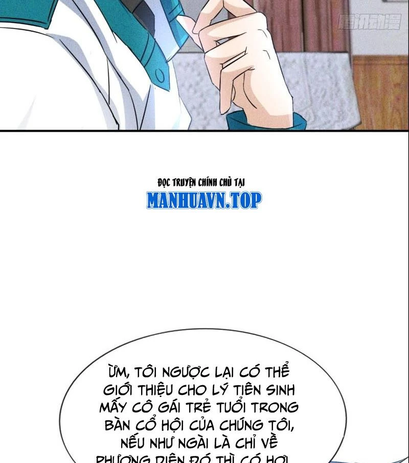 Ta vô địch phản sáo lộ Chapter 26 - 23