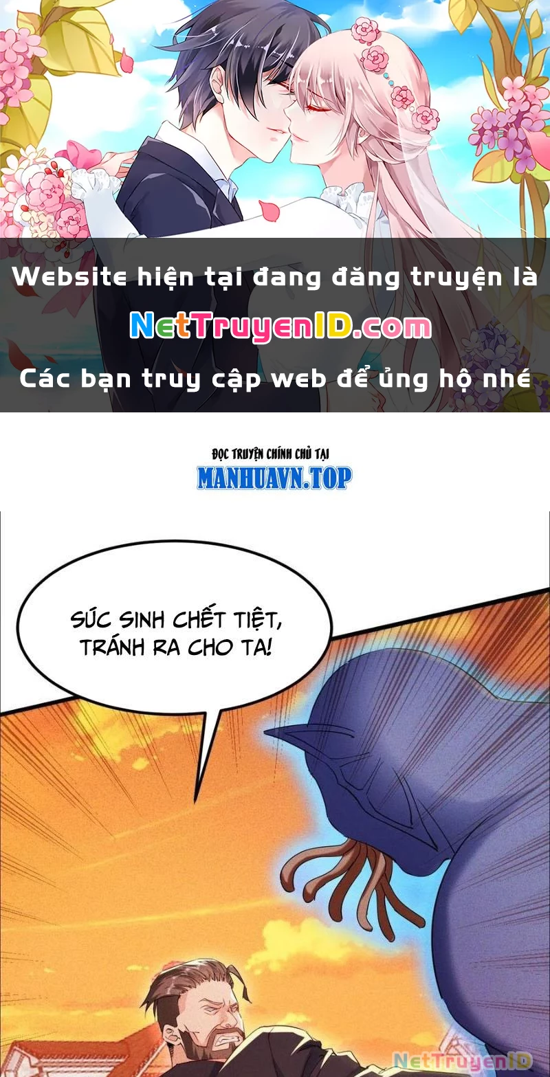Ta vô địch phản sáo lộ Chapter 28 - 1