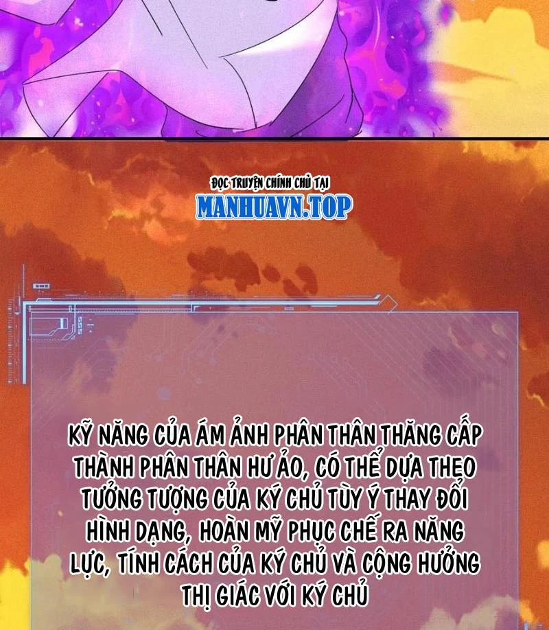 Ta vô địch phản sáo lộ Chapter 28 - 47