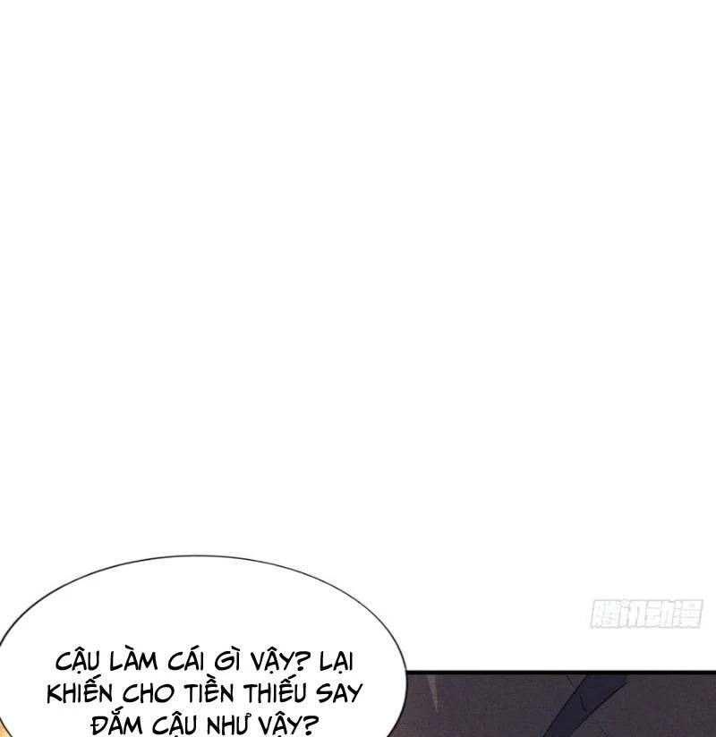 Ta vô địch phản sáo lộ Chapter 30 - 14