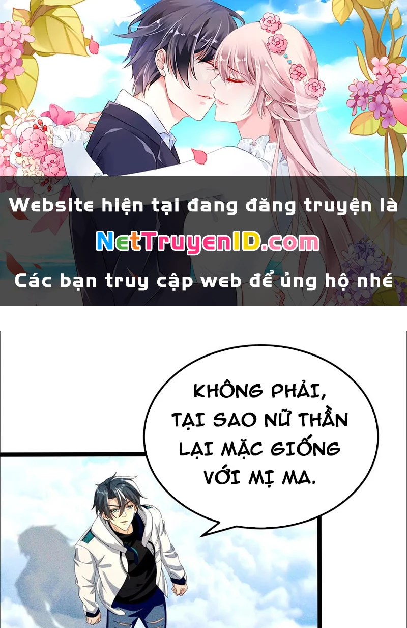 Ta vô địch phản sáo lộ Chapter 32 - 1