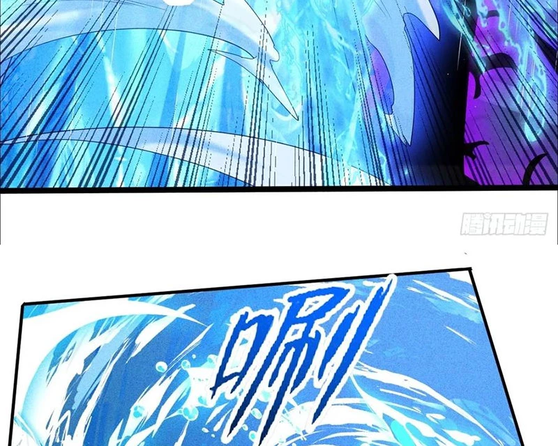 Ta vô địch phản sáo lộ Chapter 32 - 57