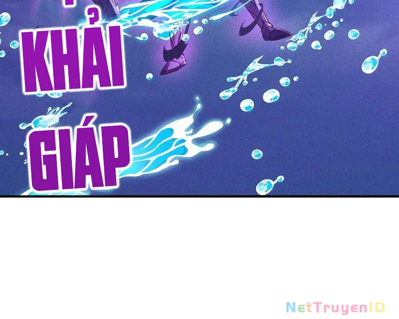 Ta vô địch phản sáo lộ Chapter 32 - 67